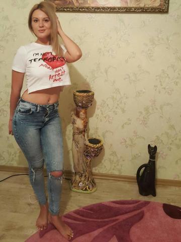 Софа